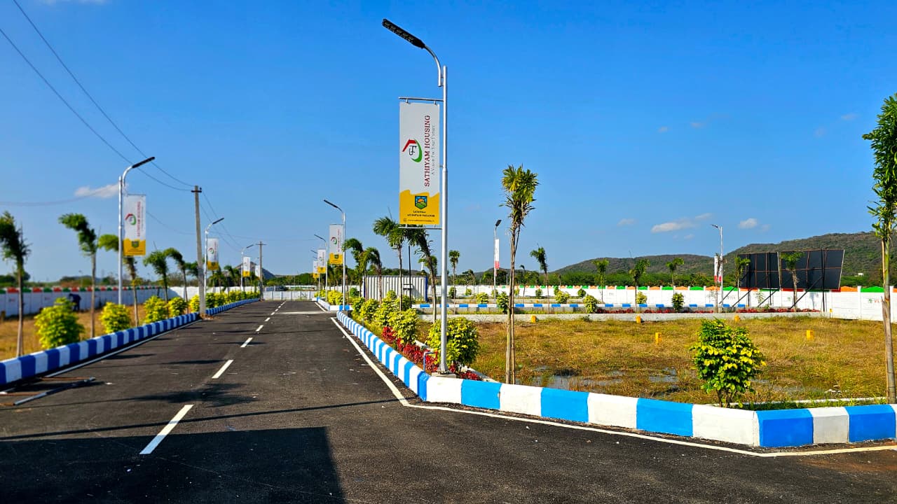 Development Infrastructure